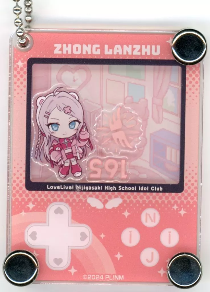 鐘嵐珠 シャカシャカアクリル 「ラブライブ!虹ヶ咲学園スクールアイドル同好会×ROUND1」