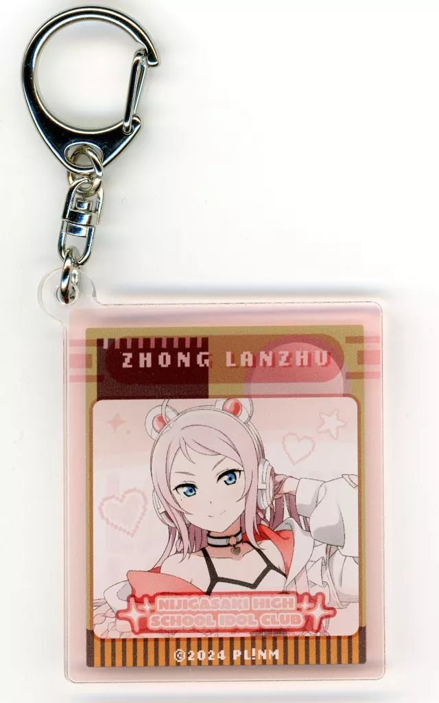鐘嵐珠 アクリル 「ラブライブ!虹ヶ咲学園スクールアイドル同好会×ROUND1」