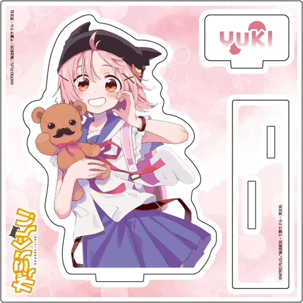 07.丈槍由紀(公式イラスト) アクリルスタンドプレート 「がっこうぐらし!」_image