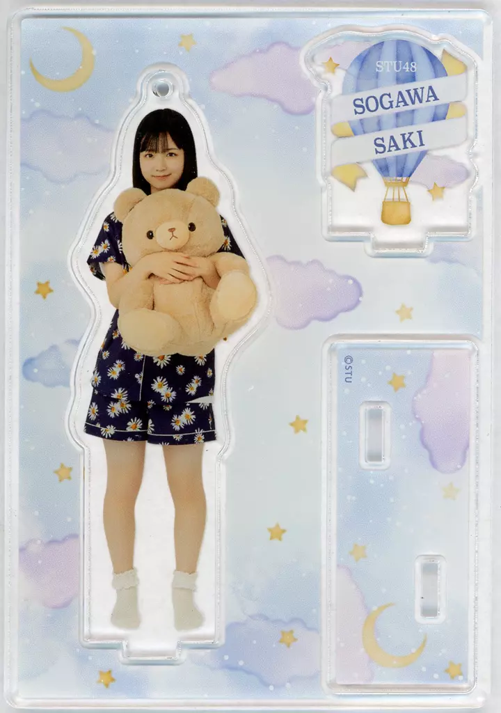 STU48 曽川咲葵 アクリルスタンド STU48 曽川咲葵 アクリルスタンド アクスタ 7個 - メルカリ
