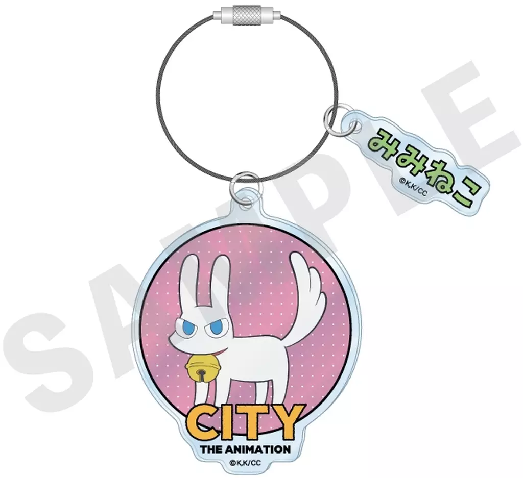 みみねこ アクリル ～favorite series～ 「CITY THE ANIMATION」