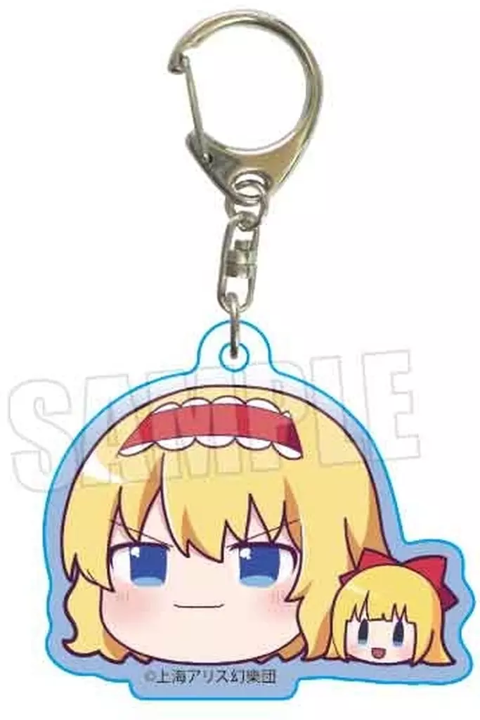 アリス・マーガトロイド(ゆっくり) アクリル 「東方Project」