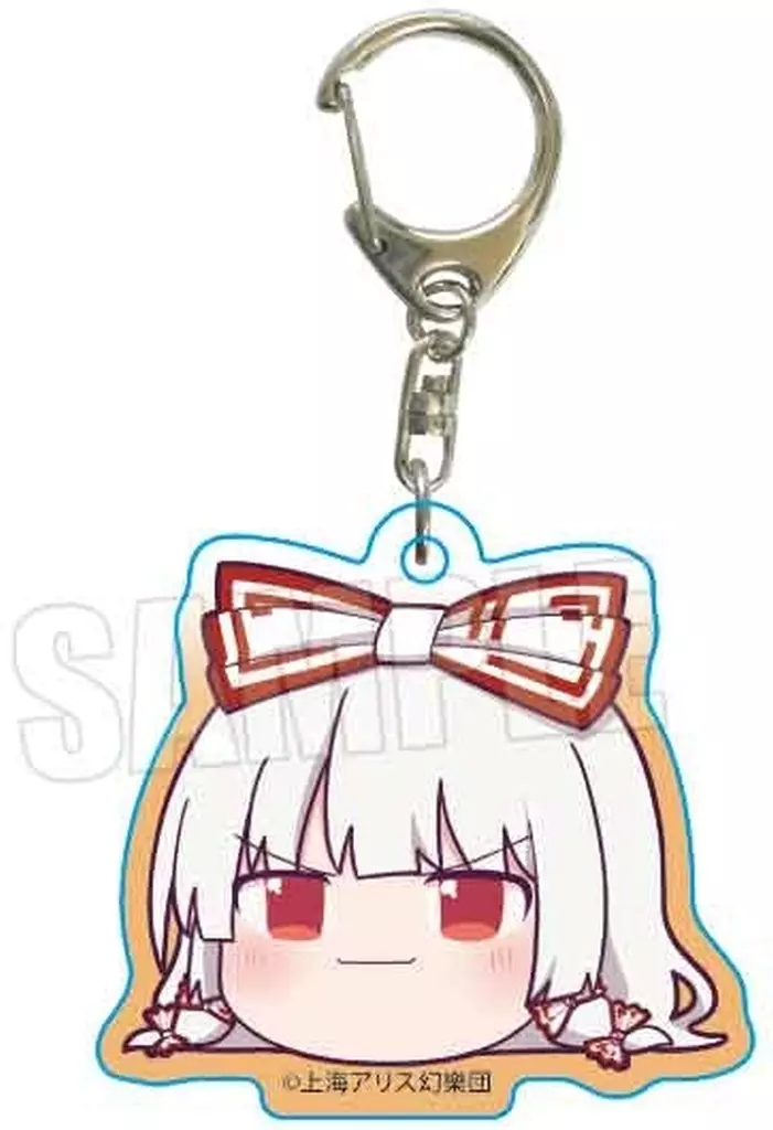 藤原妹紅(ゆっくり) アクリル 「東方Project」