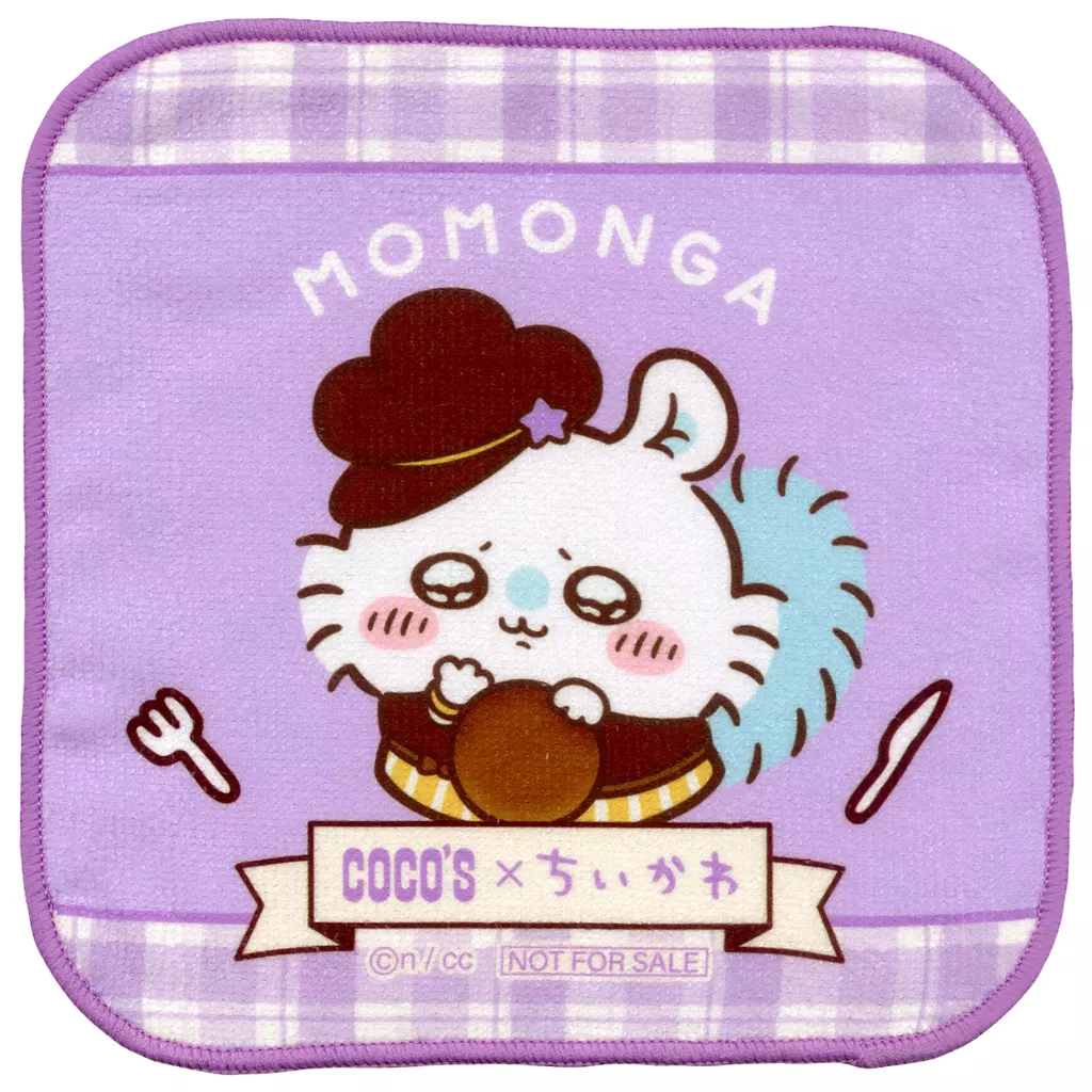 モモンガ ミニタオル 「ココス×ちいかわ なんか小さくてかわいいやつ ココスへようこそ! おいしいってしあわせ♪キャンペーン」 対象メニュー注文特典 第2弾