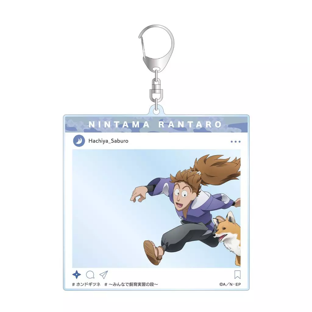 鉢屋三郎 描き下ろし みんなで飼育実習の段ver. SNS風BIGアクリル 「忍たま乱太郎」