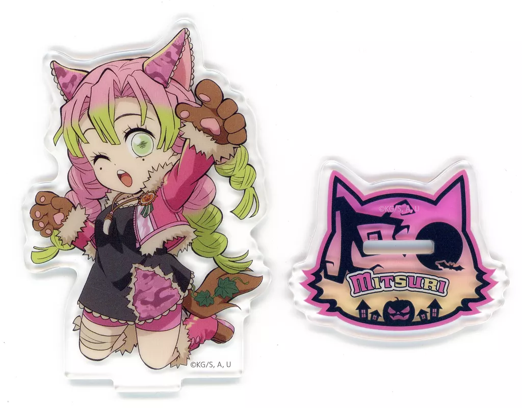 アクリルスタンド・アクリルパネル 甘露寺蜜璃 「鬼滅の刃×ufotable Cafe×マチ★アソビCAFE×ufotable DINING ハロウィンイベント2025 ランダムアクリルスタンドB」