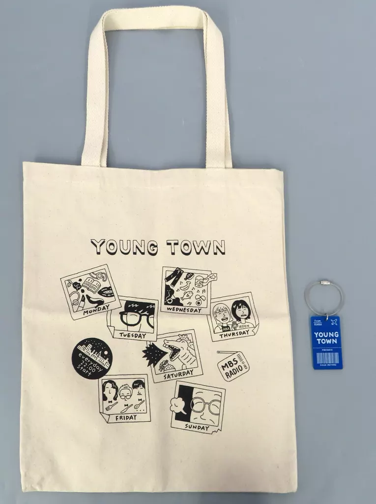 駿河屋 -<中古>ヤンタントートバッグ(キーホルダー：ブルー) 「MBS