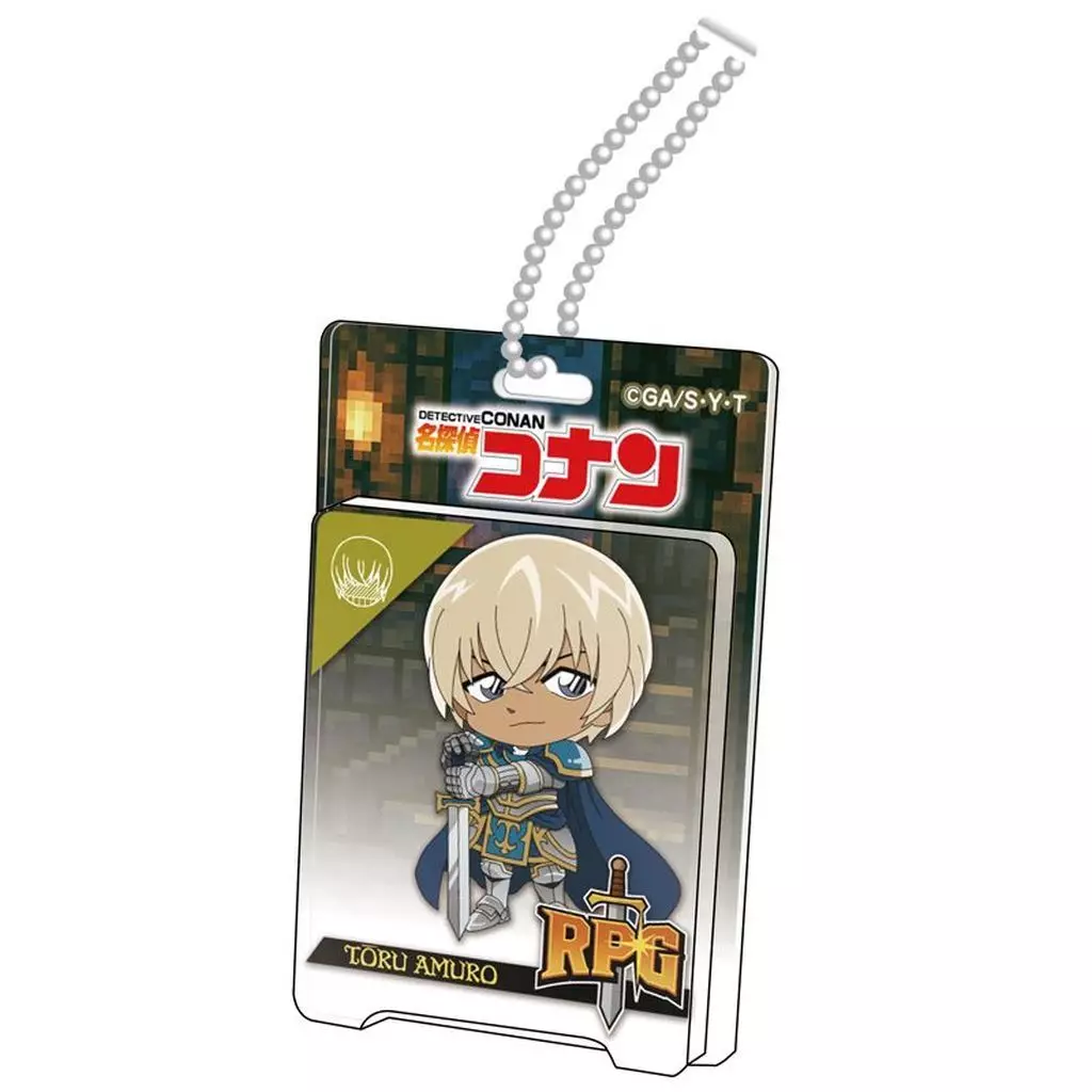 安室透 ブリスターパッケージ風アクリルボールチェーン RPGコレクション 「名探偵コナン」