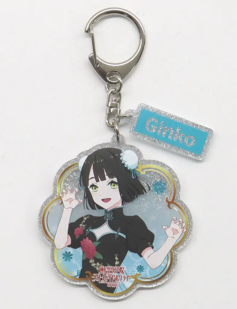 百生吟子 ラメアクリル 「ラブライブ! 蓮ノ空女学院スクールアイドルクラブ POP UP SHOP ～チャイナコレクション～ in マルイシティ横浜」