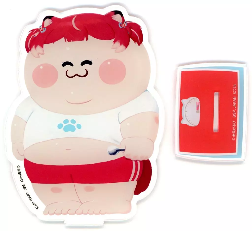 駿河屋 -<中古>赤見かるび 『立ちデブかるび』アクリルスタンド 「一番