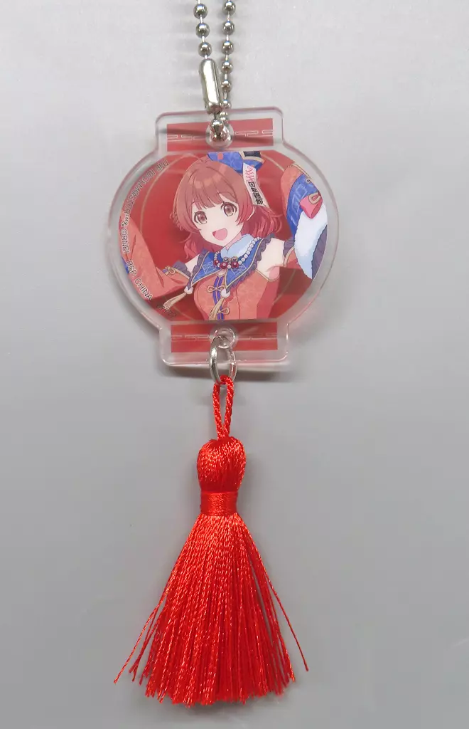 花海佑芽 タッセル付きアクリルチャーム 「一番くじ 学園アイドルマスター Part3」 E賞