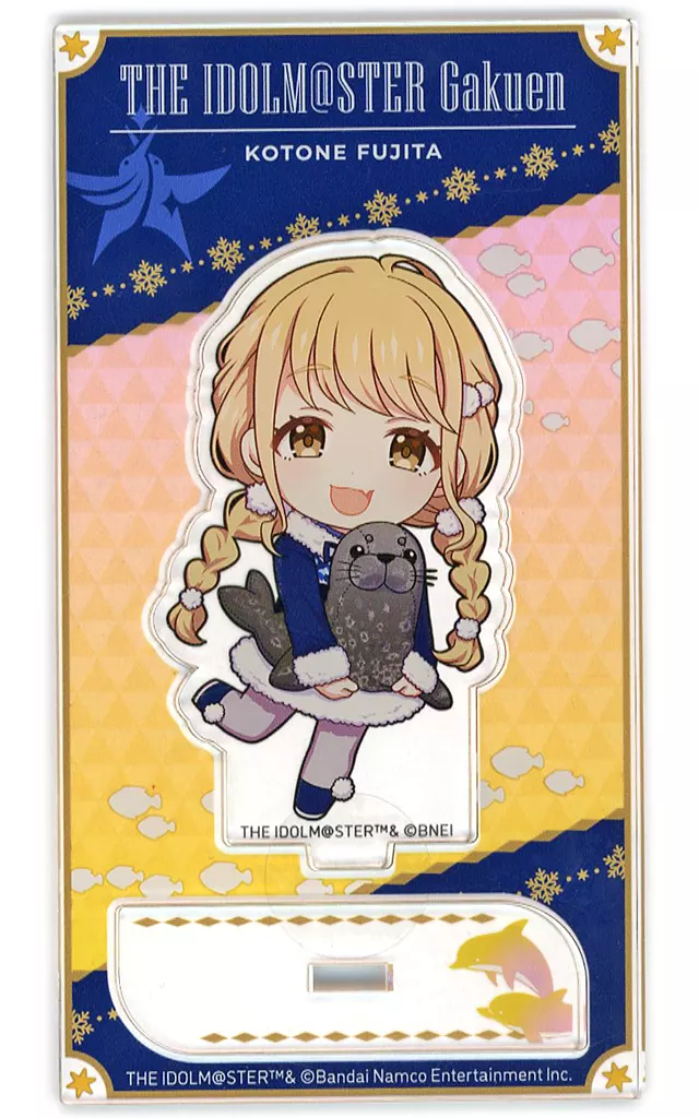 藤田ことね ミニキャラアクリルスタンド 「学園アイドルマスター×横浜・八景島シーパラダイス 初星パラダイス」