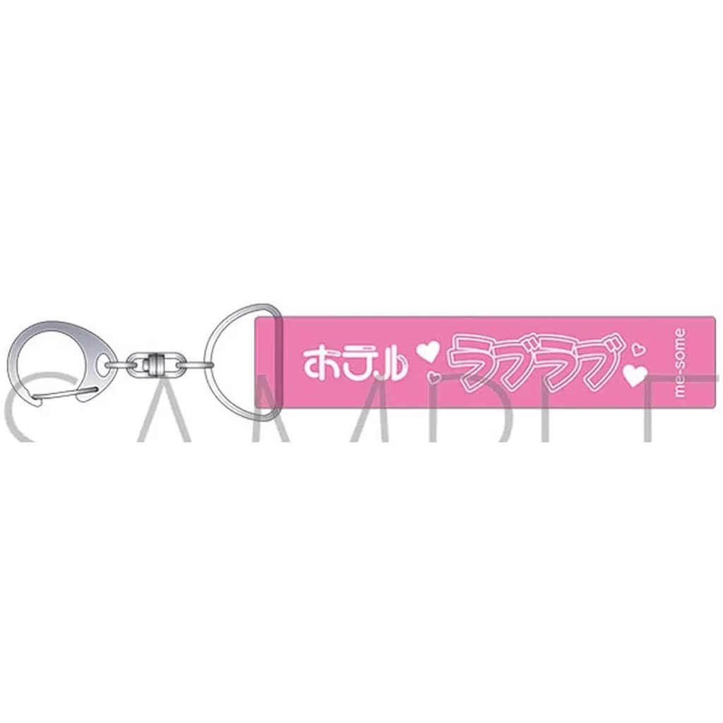 ロゴデザイン ホテル 「鯛代くん、君ってやつは。」