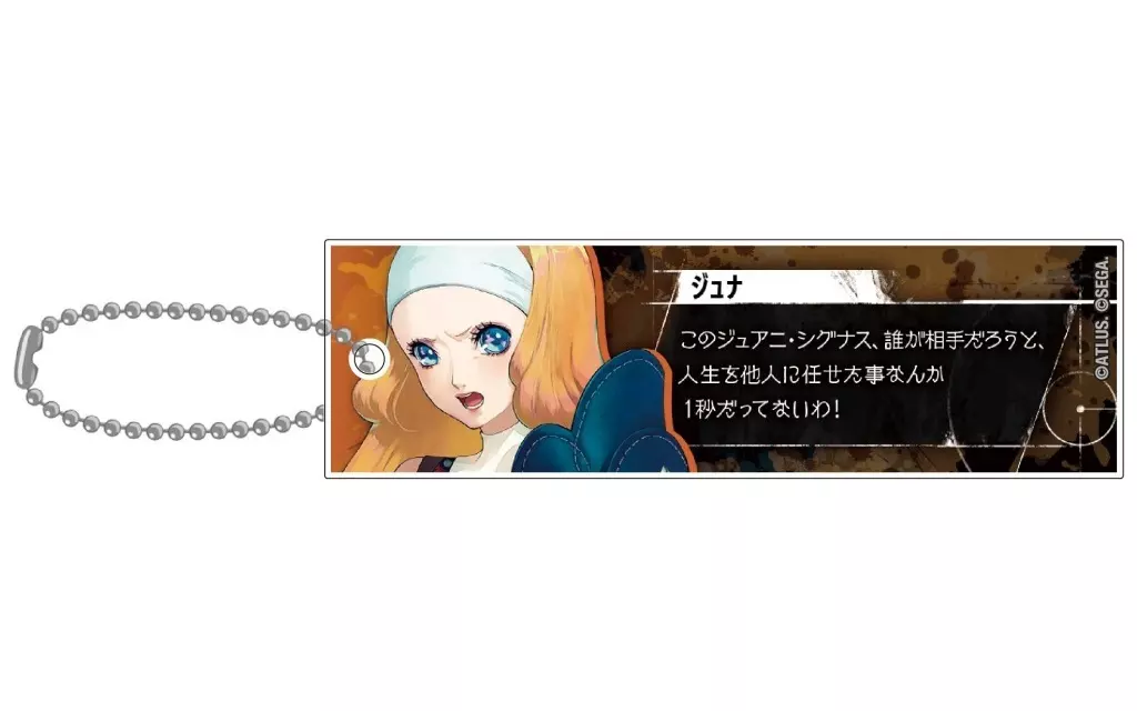 ジュナ 「メタファー：リファンタジオ ついコレ トレーディングセリフアクリル」