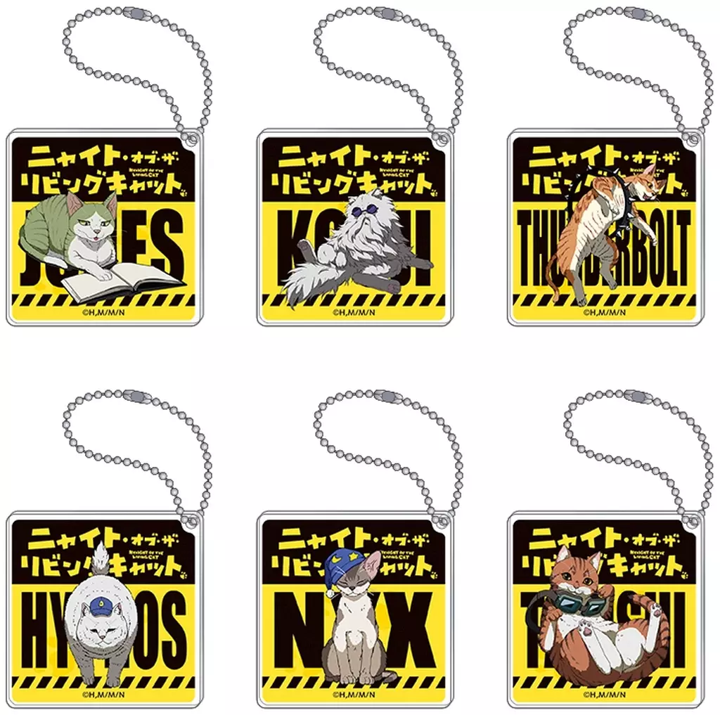 全6種セット 「ニャイト・オブ・ザ・リビングキャット アクリルコレクション」