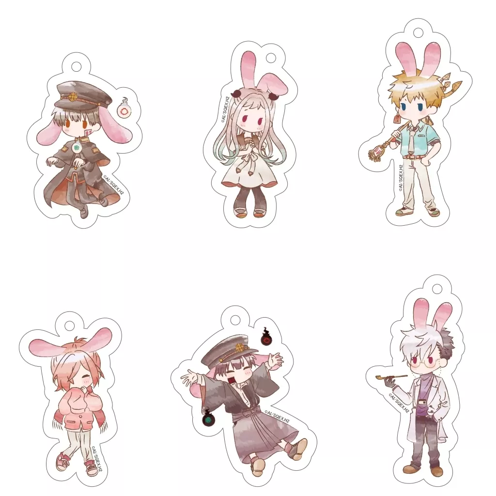 キーホルダー　全6種セット 「地縛少年花子くん2 レトロちっくアクリルキーホルダーvol.2」