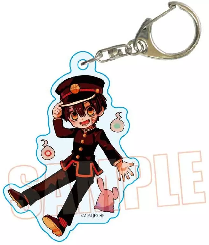 花子くん ぷかっしゅ アクリル 「地縛少年花子くん」