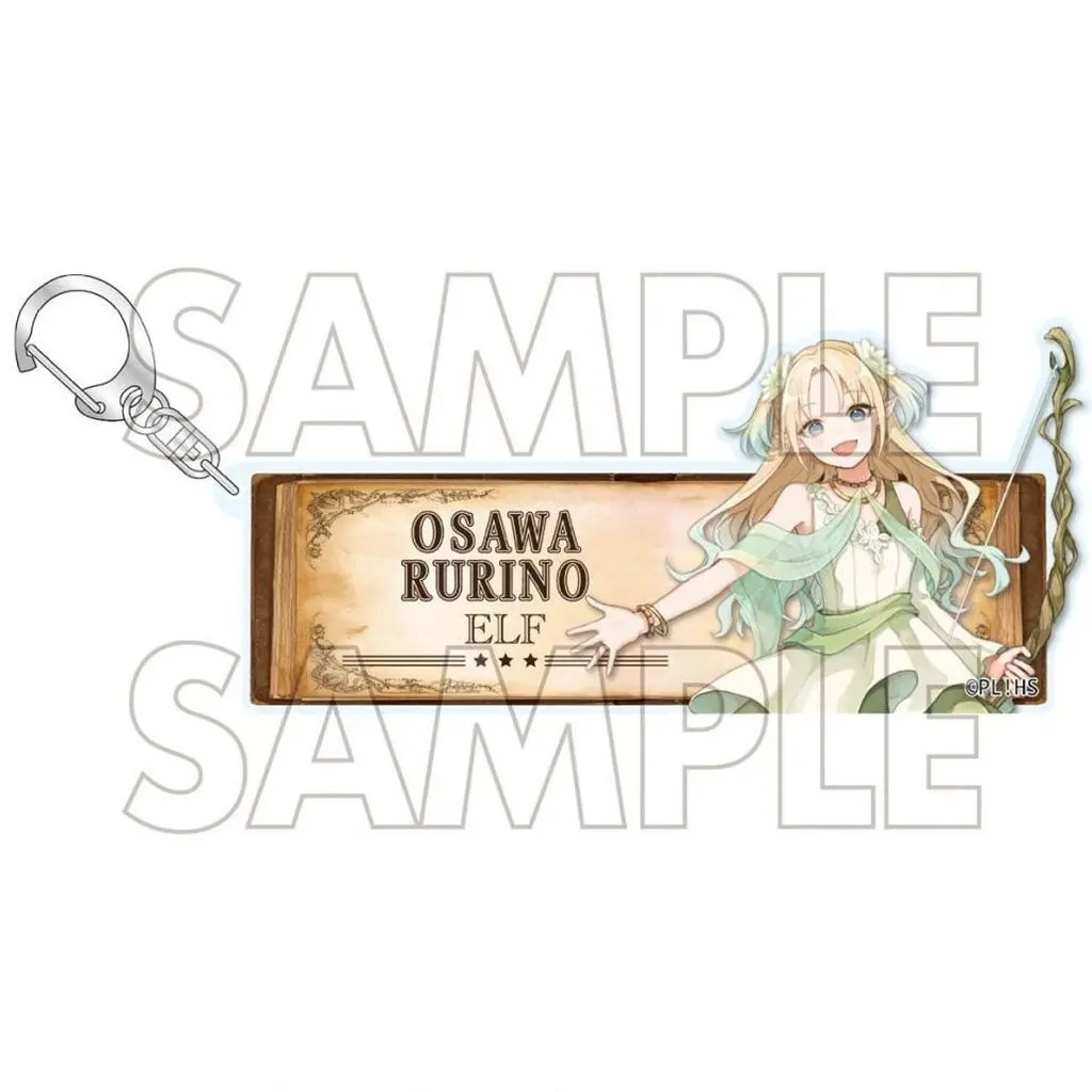 大沢瑠璃乃 アクリル 「石川県×ラブライブ!蓮ノ空女学院スクールアイドルクラブ コラボ第4弾 HASUNOSORA FANTASY」