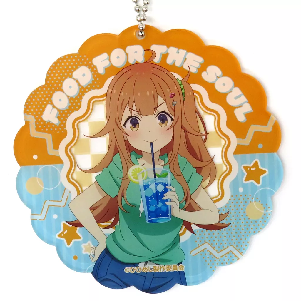小川しのん コースター風アクリルチャーム 「BS11×KOTOBUKIYA コトブキヤくじ 日々は過ぎれど飯うまし」 B-3賞