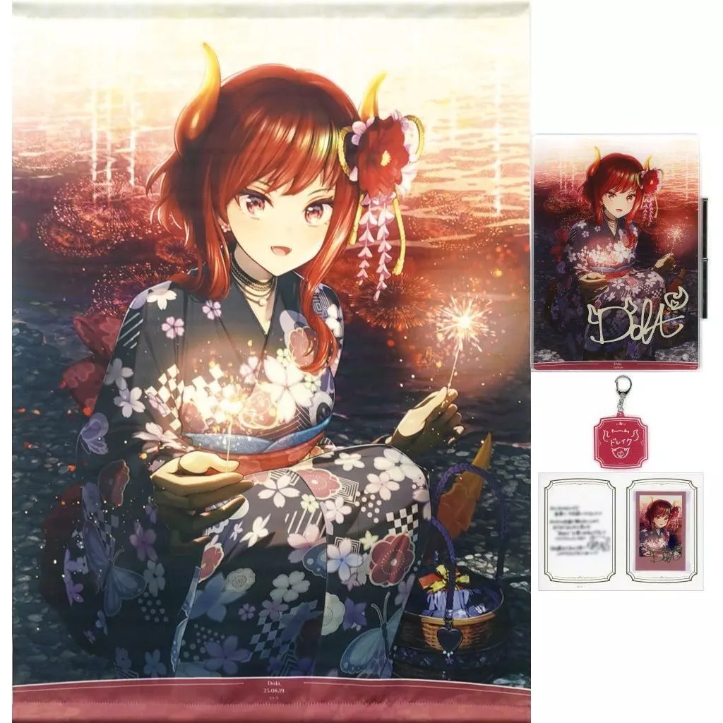 ドーラ 全力お祝いセット 「バーチャルYouTuber にじさんじ ドーラ 誕生日2025」_image