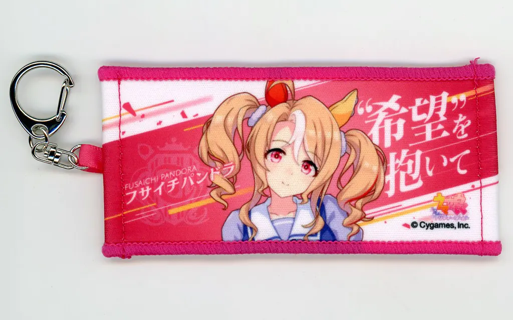 ウマ娘 フサイチパンドラ 6thグッズ他まとめ バ*ー様 ウマ娘 フサイチ