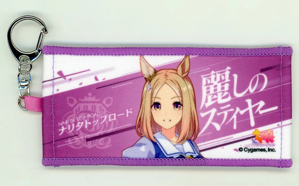ナリタトップロード 「ウマ娘 プリティーダービー 6th EVENT The New Frontier 秋公演 公式ミニ応援タオル ガチャ 6th EVENT 秋公演Ver.(Vol.2)」