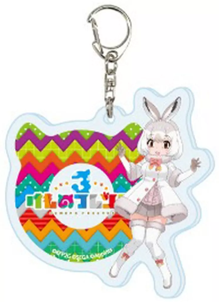 ユキウサギ 「アクリル けものフレンズ3 02.公式イラスト」