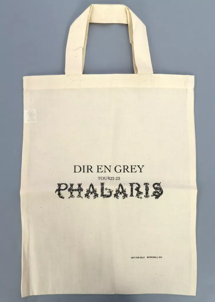 DIR EN GREY TOUR22 PHALARIS ボストンバッグ DIR EN GREY ツアーグッズ ボストンバッグ - メルカリ