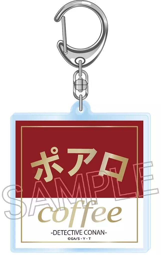 看板ロゴ 喫茶ポアロシリーズ 箔押しアクリル 「名探偵コナン」