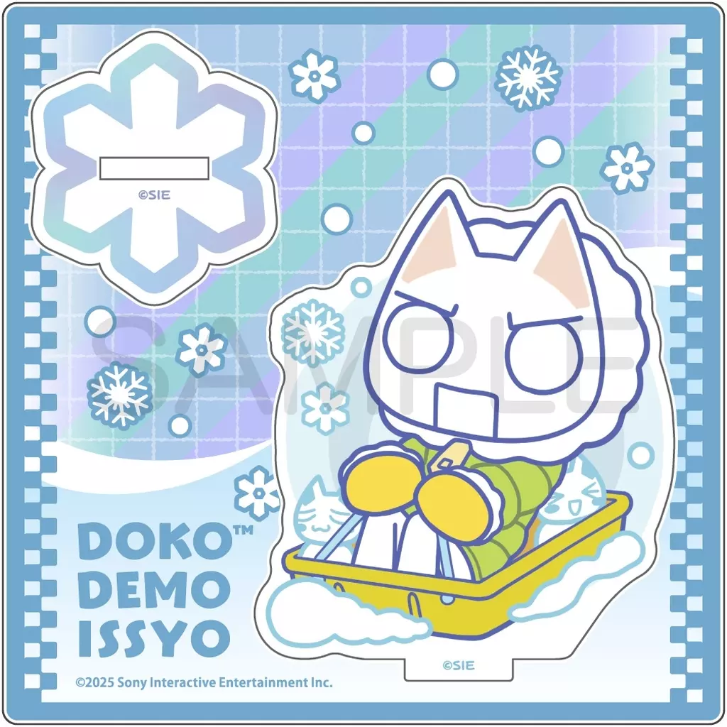 トロ 雪でもいっしょ アクリルスタンド 「どこでもいっしょ」_image