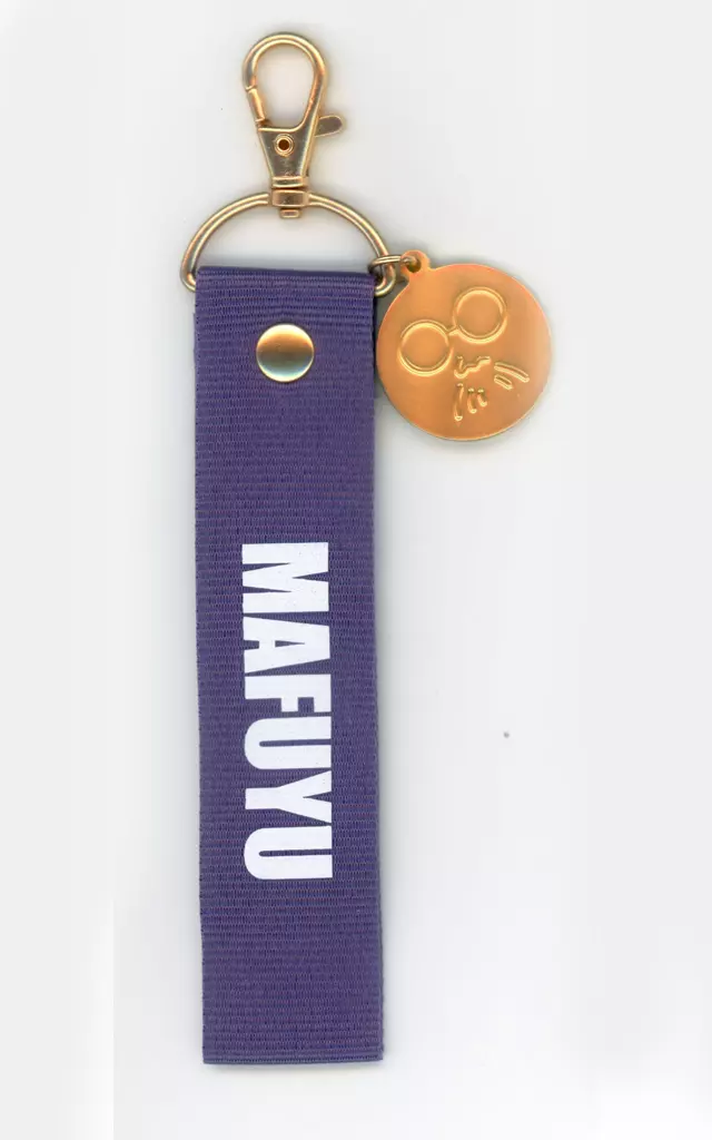 勢羽真冬 メタルチャーム付きストラップ 「タイトーくじ SAKAMOTO DAYS Street Style」 D賞