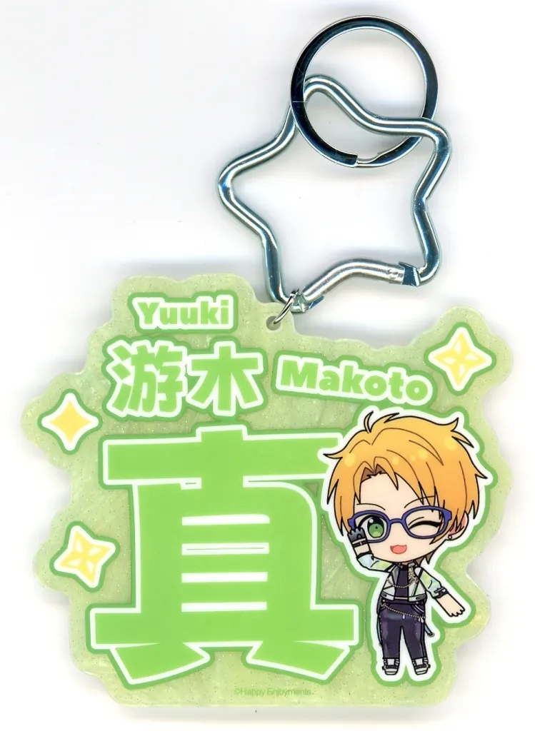 遊木真 LIMIT BREAKシリーズ アクリル推推 「あんさんぶるスターズ!!」 中国限定 2025年11月グッズ購入特典