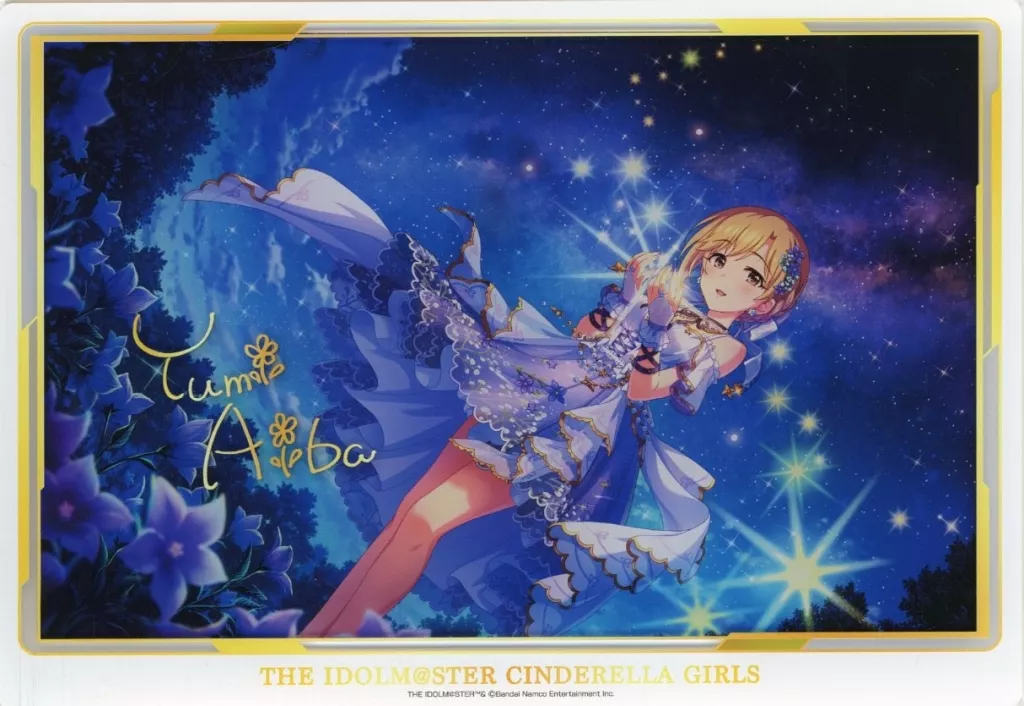 相葉夕美(スターリィ・シーズ) アクリルスタンド 「アイドルマスター シンデレラガールズ」 アイドルマスターオフィシャルショップ くじM＠STER A賞