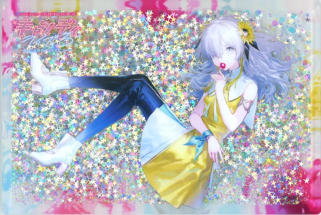 アクリルスタンド・アクリルパネル　ヰ世界情緒 グリッターアクリルブロック 「バーチャルYouTuber KAMITSUBAKI STUDIO ヰ世界情緒 STREAMING COVER LIVE キャンディライブ3」