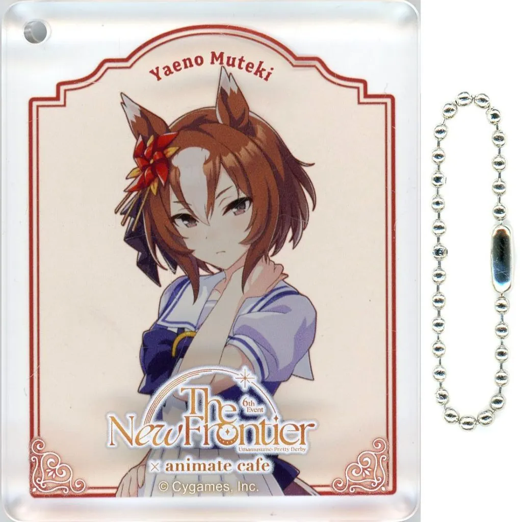 ヤエノムテキ 「ウマ娘 プリティーダービー 6th EVENT The New Frontier 秋公演×animatecafe出張所 CoLotta(トレーディングアクリルプレート) Bグループ」