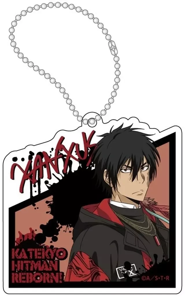 XANXUS ストリートファッション アクリルキーチェーン 「家庭教師ヒットマンREBORN!」