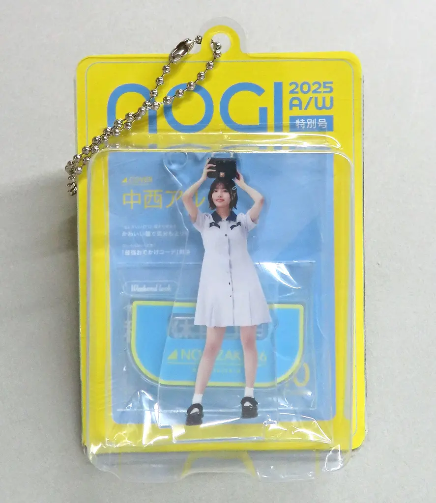 中西アルノ ミニチュア 「NOGI A/W 2025」 乃木坂46Mobile のぎBOX A賞