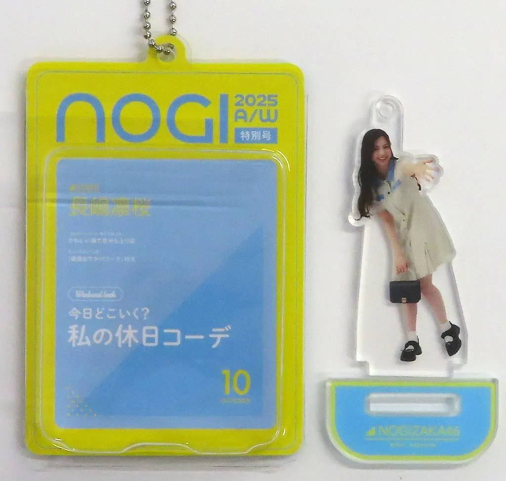 長嶋凛桜 ミニチュア 「NOGI A/W 2025」 乃木坂46Mobile のぎBOX A賞