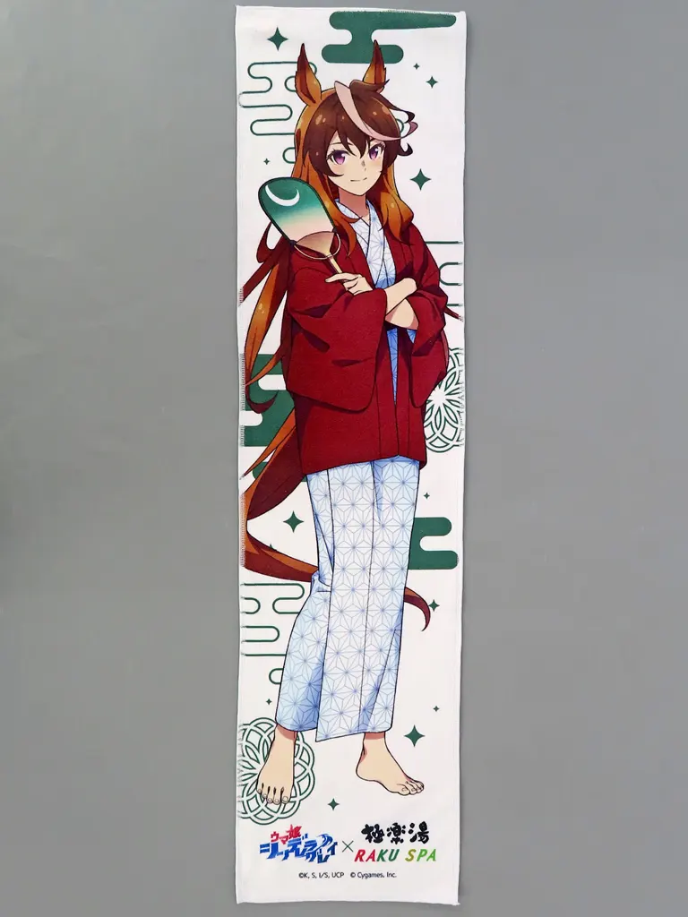 シ*フ様 極楽湯　ウマ娘　シングレ　コラボ　マフラータオル　シンボリルドルフ お 駿河屋 -<中古>シンボリルドルフ マフラータオル 「ウマ娘 シンデレラ