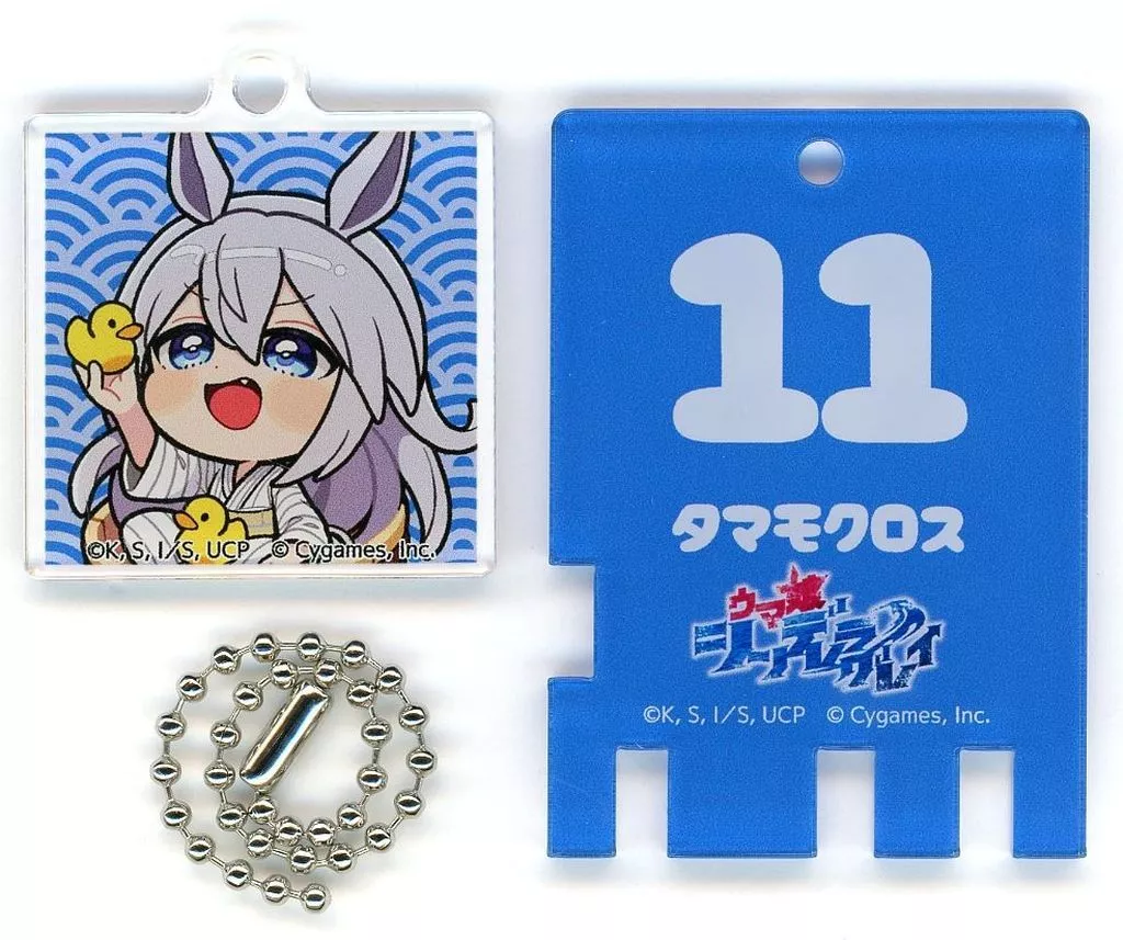 タマモクロス 「ウマ娘 シンデレラグレイ×極楽湯・RAKU SPA カサマツの湯 トレーディング銭湯錠風(ミニキャラ)」