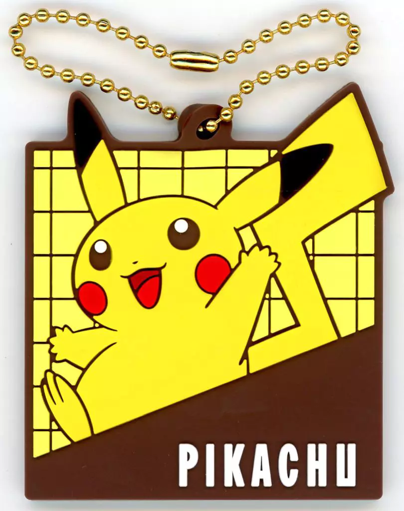 ピカチュウ ラバーチャームコレクション 「2025 Pokemon Collection くじ ～Let’s Go for a Walk!～」 G賞