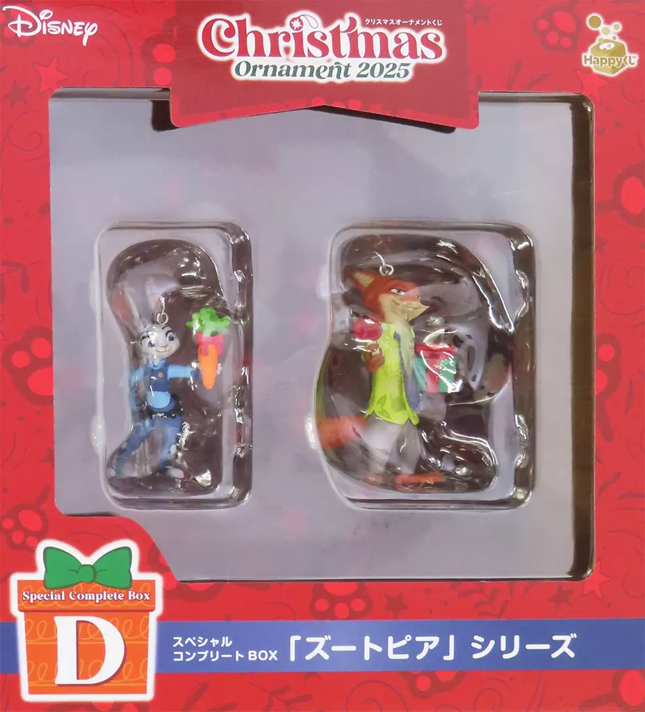 完全生産限定 SPECIAL COMPLETE BOX 5 COMPLETE BOX [完全生産限定][CD][+DVD][+Blu-ray][+Tシャツ][+