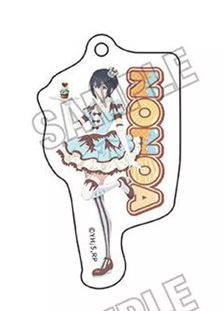 B.ノノア(乃愛) 「2.5次元の誘惑 描き下ろしアクリルコレクション」