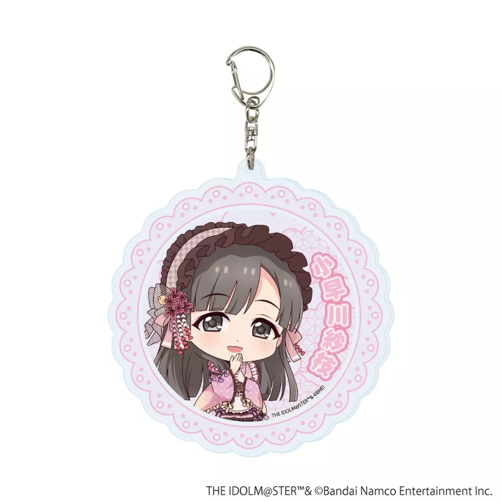 小早川紗枝 和洋可憐ver. デカアクリルキーホルダー 「アイドルマスター シンデレラガールズ POP UP SHOP in コトブキヤ ～和洋可憐～」