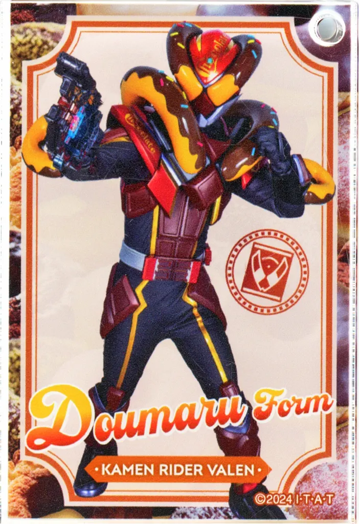 仮面ライダーヴァレン ドーマルフォーム 「仮面ライダーガヴ ドミノ風チャームコレクション 仮面ライダーガヴver.01」