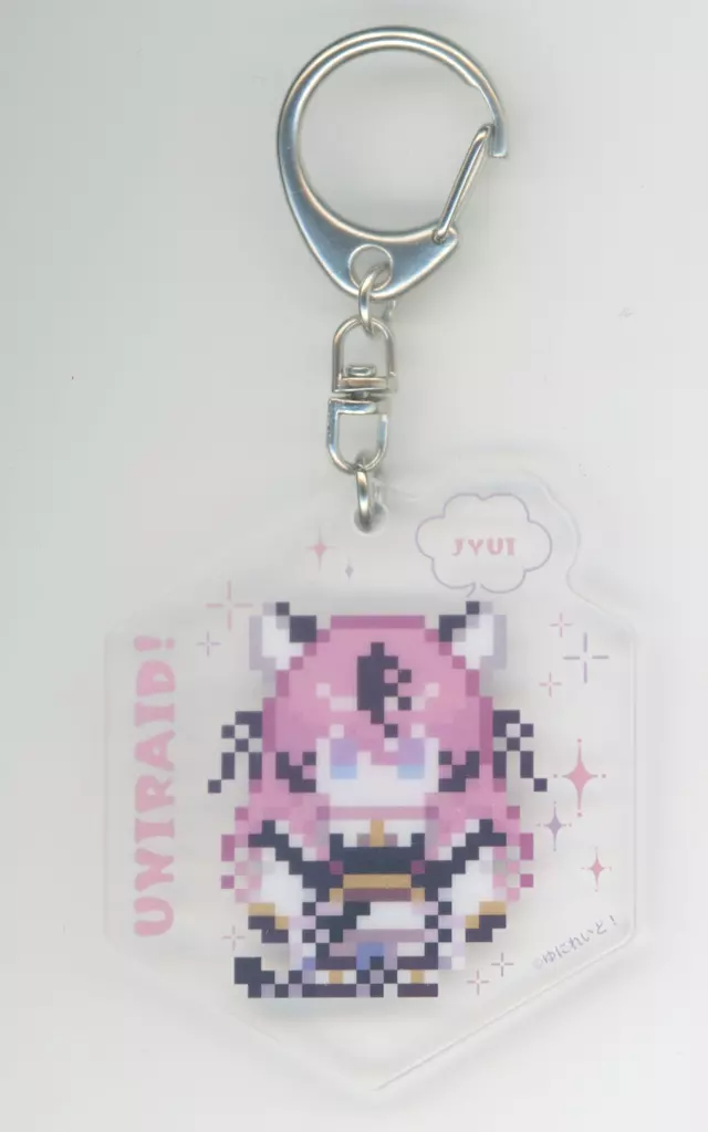 甘成じゅい アクリル 「ぷちくじ バーチャルYouTuber ゆにれいど!」 A賞