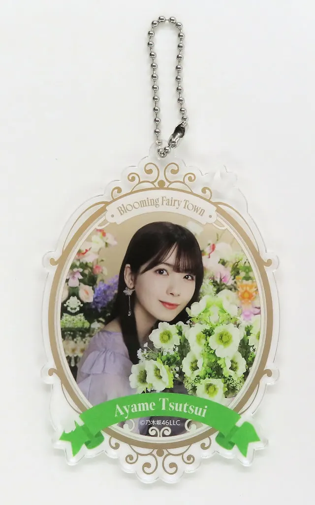 筒井あやめ アクリル 「真夏の全国ツアー2025」 乃木坂46Mobile 『Blooming Fairy Town ～NOGI LAND～』 NOGIめくり A賞