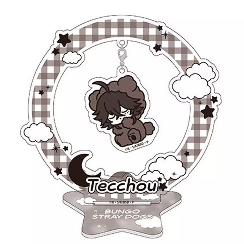 アクリルスタンド・アクリルパネル　末広鉄腸 おやすみシリーズ ゆらゆらアクリルスタンド Vol.1 「文豪ストレイドッグス」