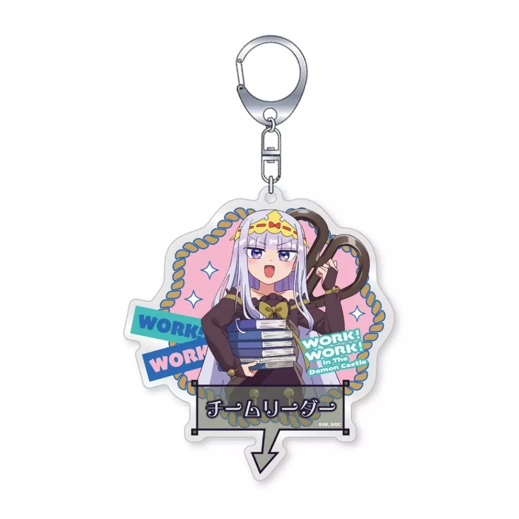 スヤリス姫 魔王城でわ～く!わ～く! アクリル 「魔王城でおやすみ」