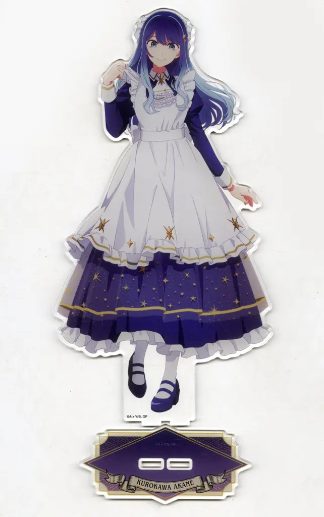 黒川あかね 描き下ろし 星空メイドver. 特大アクリルスタンド 「【推しの子】 POP UP STORE in ロフト」_image